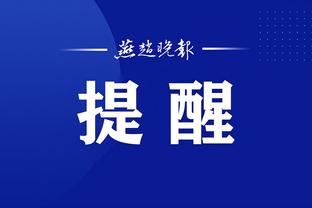 kaiyun官网国际米兰赞助商